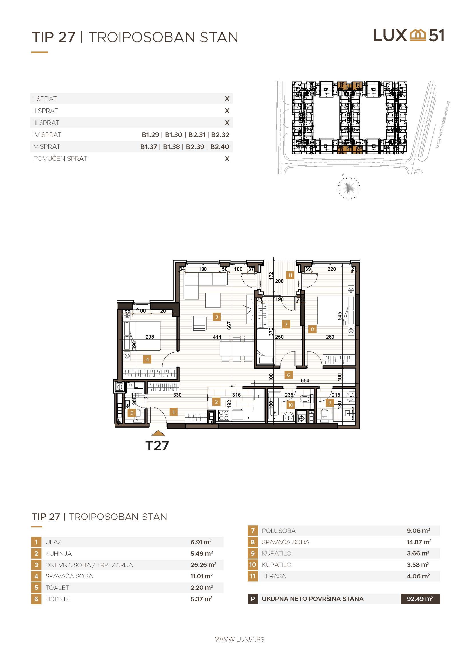 T27_64216a69badc3.jpg